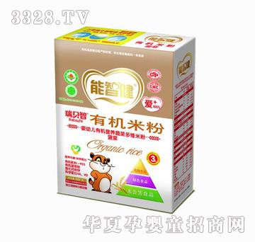 ���ǽ�200g���׃��ЙC�I�B(y��ng)�߲˶�S�׷ۣ����ˣ�