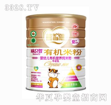 ���ǽ�300�ˋ��׃��ЙC�I�B(y��ng)���׷ۣ�ţ���飩