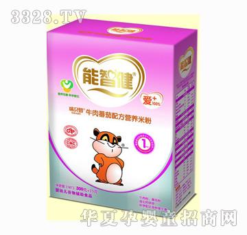 ���ǽ�325gţ��ެ�׷��䷽�I�B(y��ng)�׷ۣ�1�Σ�