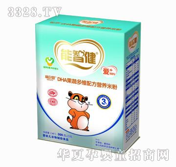 ���ǽ�325gDHA���߶�S�䷽�I�B(y��ng)�׷ۣ�3�Σ�