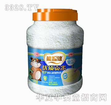 ���ǽ�758g��(y��u)���b���׃����}�I�B(y��ng)�׷ۣ�Ƭ�