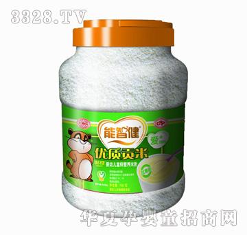 ���ǽ�758g��(y��u)���b���׃����\�I�B(y��ng)�׷ۣ�Ƭ�