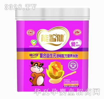 ���ǽ�568g�ͺ�����Ԫ�敳�䷽�I�B(y��ng)�׷ۣ�ȫ�A�Σ�