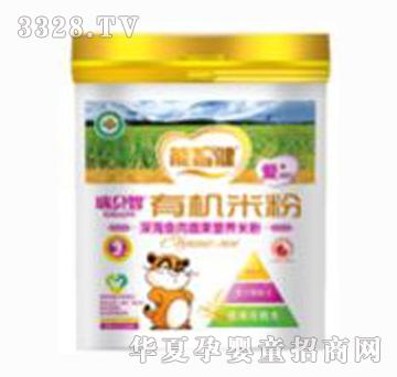 ���ǽ�325g��~���߹��I�B(y��ng)�׷�