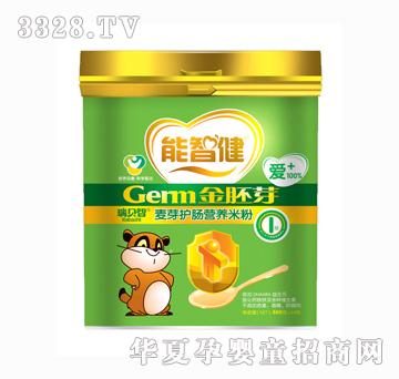 ���ǽ�550g��ѿ�o�c�I�B(y��ng)�׷�