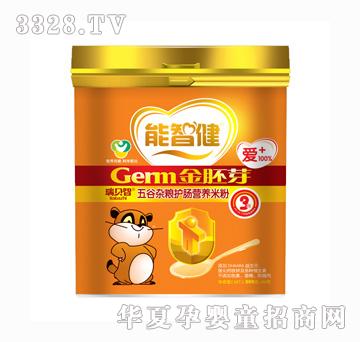 ���ǽ�550g����s�Z�o�c�I�B(y��ng)�׷�