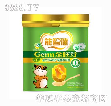 ���ǽ�550g����Ԫ�p���o�c�I�B(y��ng)�׷�