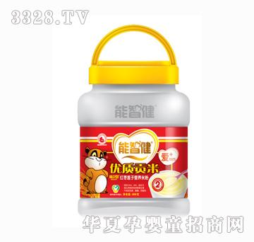 ���ǽ�808g�t��ɏ�ӠI�B(y��ng)�׷�