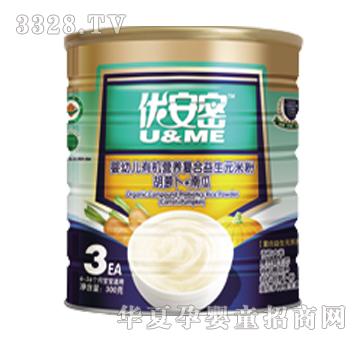 ��(y��u)���܋��׃��ЙC(j��)�I�B(y��ng)��(f��)������Ԫ�׷ۺ��}���Ϲ�