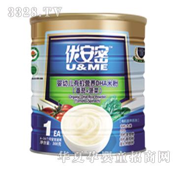 ��(y��u)���܋��׃��ЙC(j��)�I�B(y��ng)DHA�׷۷��Ѳ���1��