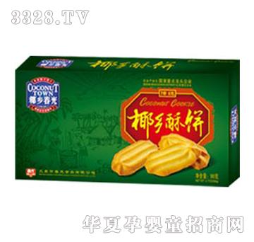 ����180gҬ�l(xi��ng)���