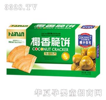 ����150gҬ����