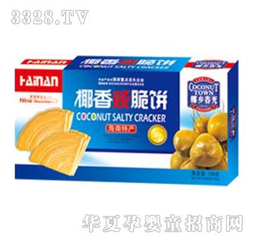 ����150gҬ���̴��