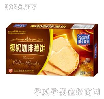 ����150gҬ�̿��ȱ��