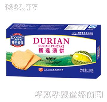 ����150g��ɏ���