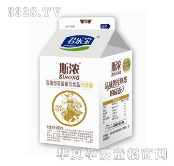 ������˹?ji��)��������������?  border="0"  onload="AutoResizeImage(200,191,this);"/><span>������˹?ji��)��������������?/span></a></div></td>
                      
                        <td align="center"><div   id="xv17v71"   class="progd"><a href="/gongsi/junlebao/product/194698.html" target="_blank"><img src=