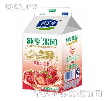 �������������@��ݮ֭�Ʒ