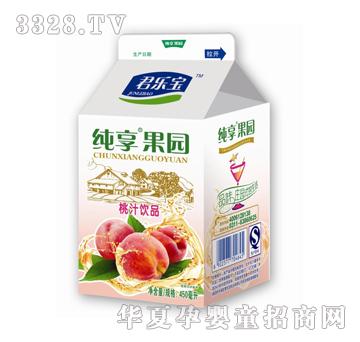 �������������@��֭�Ʒ