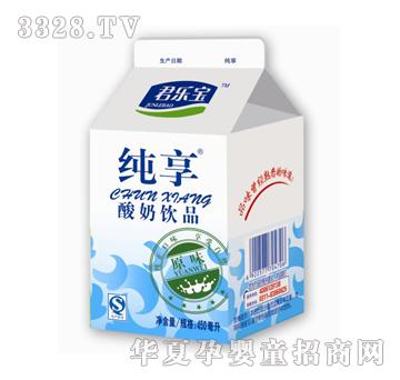 ���������������Ʒ��ԭζ��