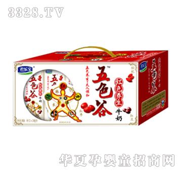 ��������ɫ�ȼtɫ�B(y��ng)��ţ��