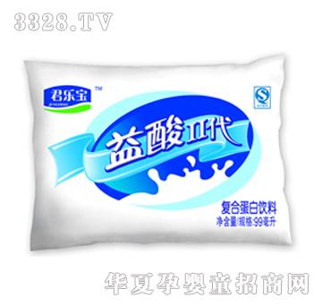 ��������������ͺϵ������ԭζ