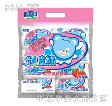 �������BƤ�܏ͺϵ�����ϲ�ݮζ