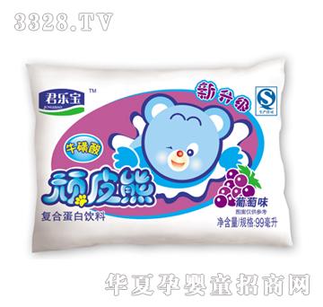 �������BƤ�܏ͺϵ����������ζ99ml