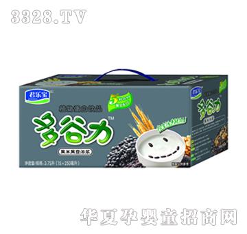 ��������������׺ڶ�?ji��)�{���䣩