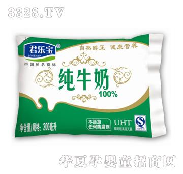 ��������ţ�̣��G���b��