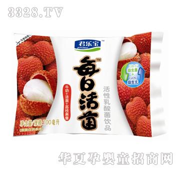 ������ÿ�ջ����֦