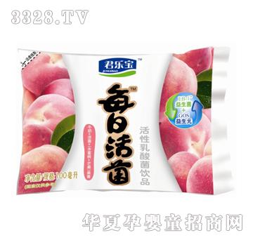 ������ÿ�ջ��ˮ����