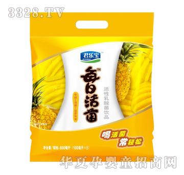 ������ÿ�ջ�����}ζ