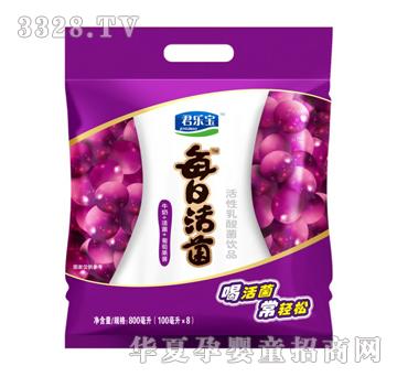 ������ÿ�ջ������ζ