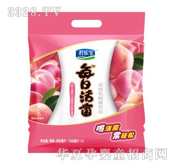 ������ÿ�ջ��ˮ����ζ