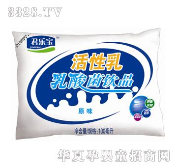 ������ԭζ������