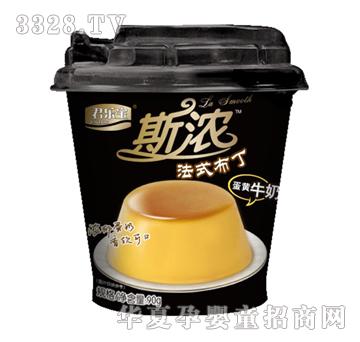 ������˹?ji��)ⷨʽ���? onload=