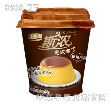 ������˹?ji��)���ʽ���?  border="0"  onload="AutoResizeImage(200,191,this);"/><span>������˹?ji��)���ʽ���?/span></a></div></td>
                      
                        <td align="center"><div   id="xx7vtxv"   class="progd"><a href="/gongsi/junlebao/product/194759.html" target="_blank"><img src=