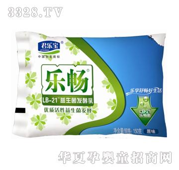 ����������LB-21�������l(f��)������b