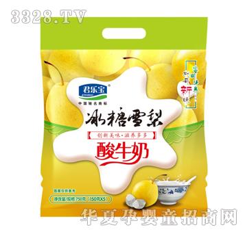 ����������ѩ����ţ��