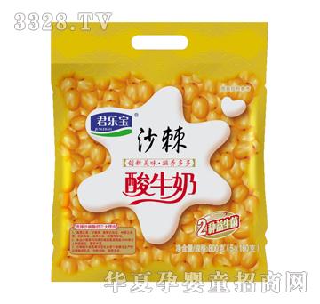 ������ɳ����ţ��