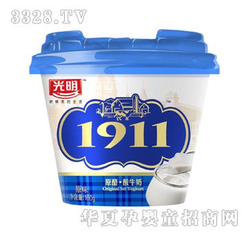 ����1911ԭ����ţ��