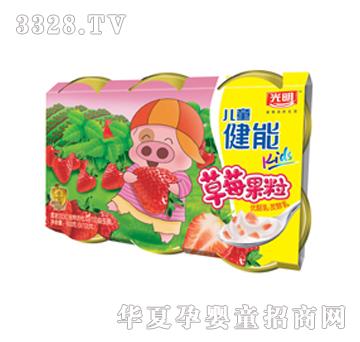 ������ͯ���ܹ�����(y��u)����