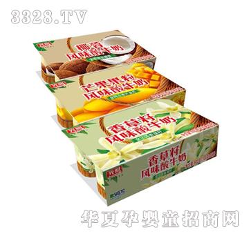 �����¹���ϵ���L(f��ng)ζ��ţ�̣�����ѡ�â����Ҭ�أ�