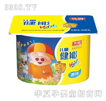 ������ͯ���܃�(y��u)����