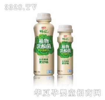 ��������(y��u)ֲ��������Ʒ