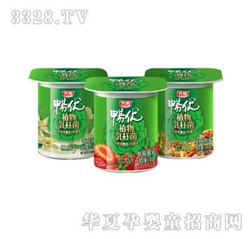 ��������(y��u)180g�ܱ��L(f��ng)ζ�l(f��)���飨����ѣ�