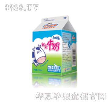 ��������ţ�̠I(y��ng)�B(y��ng)�䷽�r��