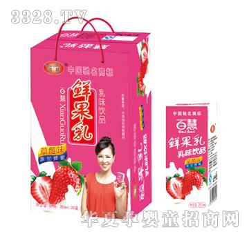 �ٻ��r������ζ�Ʒ