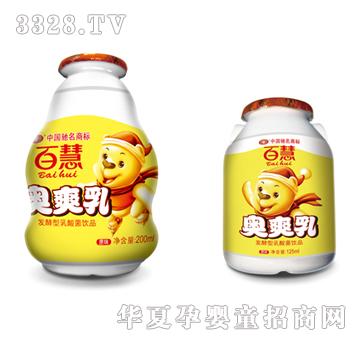 �ٻۊWˬ��l(f��)����������Ʒ