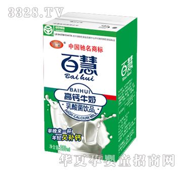 �ٻ۸��}ţ��������Ʒ